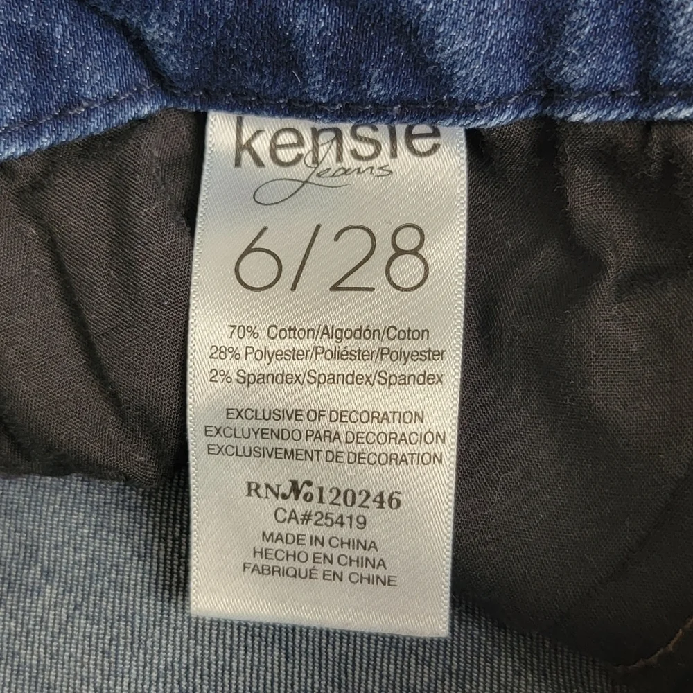 Kensie Ultimate High Rise Skinny Dark Wash Jegging Ankle Legging Jeans 6 28